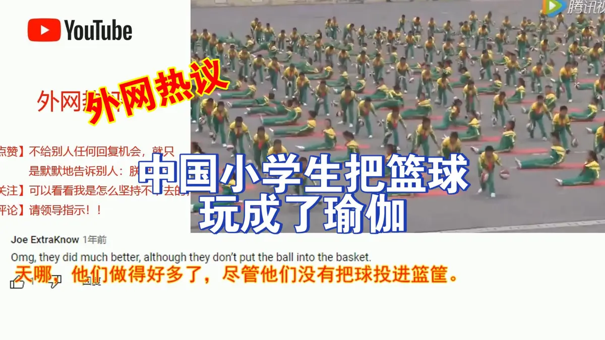 篮球训练计划表一周一次怎么写的_0